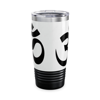 Meditation Tumbler, Spiritual Drinkware, Yoga Travel Cup, Inspirational Gift, Zen Lifestyle Accessory