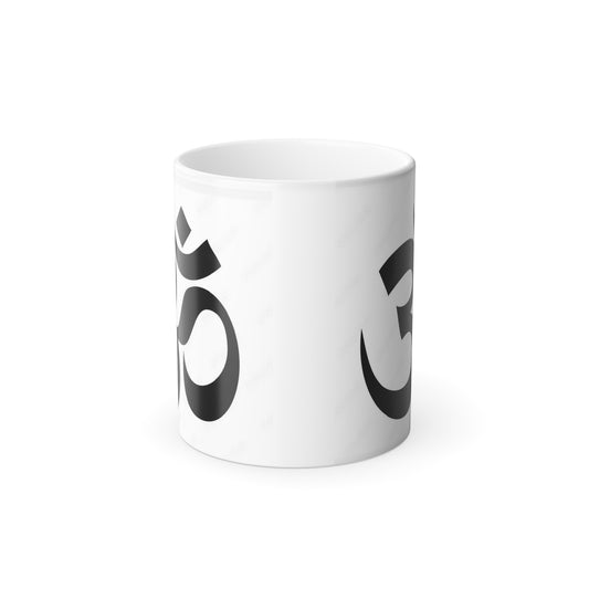 Color Morphing Mug, 11oz