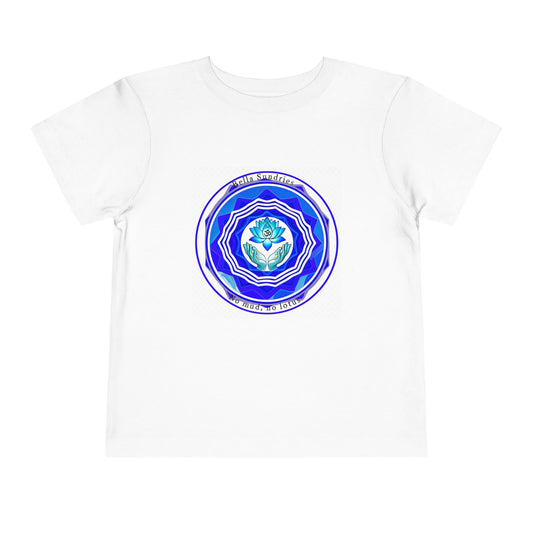 Lotus Flower Toddler Tee | Cute Short Sleeve Shirt, Kids Gift, Flower Graphic Tee, Baby Shower Gift, Summer Playtime Top