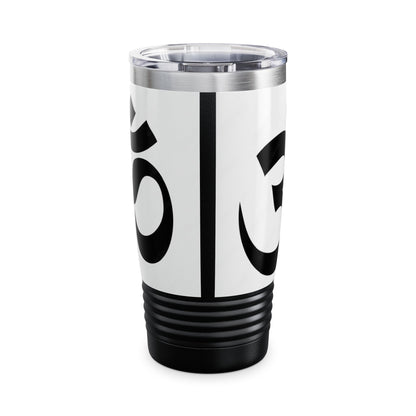 Meditation Tumbler, Spiritual Drinkware, Yoga Travel Cup, Inspirational Gift, Zen Lifestyle Accessory